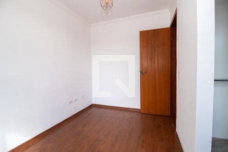 Casa para alugar com 70m², 2 quartos e 2 vagasQuarto 2