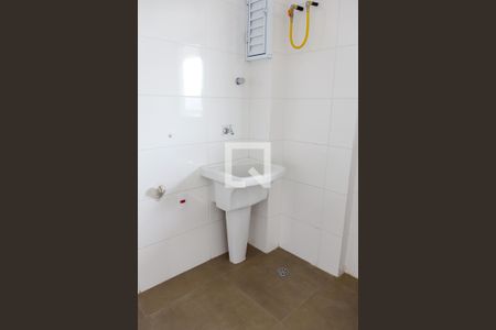 Apartamento à venda com 89m², 2 quartos e 2 vagasLavabo