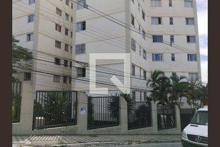 Apartamento à venda com 96m², 3 quartos e 1 vagaFachada