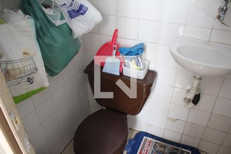 Apartamento à venda com 96m², 3 quartos e 1 vagaBanheiro de Serviço