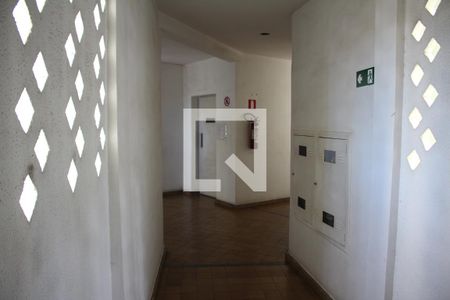 Apartamento à venda com 96m², 3 quartos e 1 vagaÁrea comum