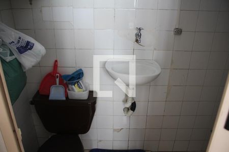 Apartamento à venda com 96m², 3 quartos e 1 vagaBanheiro de Serviço