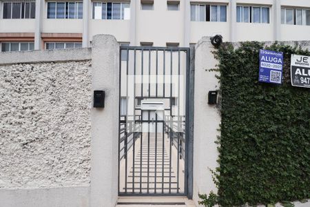 Apartamento para alugar com 32m², 1 quarto e sem vagaFachada