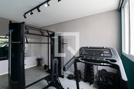 Apartamento para alugar com 32m², 1 quarto e sem vagaAcademia