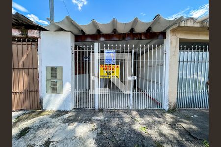 Casa para alugar com 65m², 1 quarto e 1 vaga Casa para alugar com 65m², 1 quarto e 1 vagaFachada