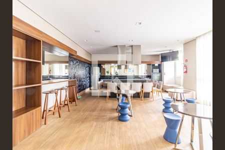 Apartamento à venda com 75m², 1 quarto e 1 vagaÁrea comum - Espaço Gourmet