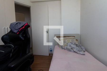 Apartamento à venda com 70m², 3 quartos e 1 vagaQuarto 1