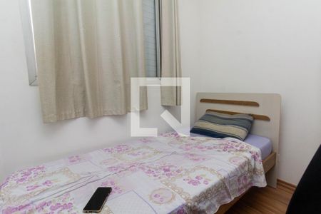 Apartamento à venda com 70m², 3 quartos e 1 vagaQuarto 2