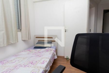 Apartamento à venda com 70m², 3 quartos e 1 vagaQuarto 2