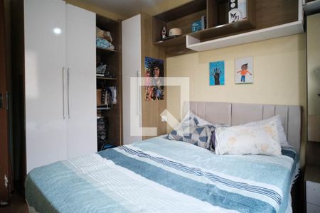 Apartamento à venda com 55m², 2 quartos e 1 vagaQuarto 2