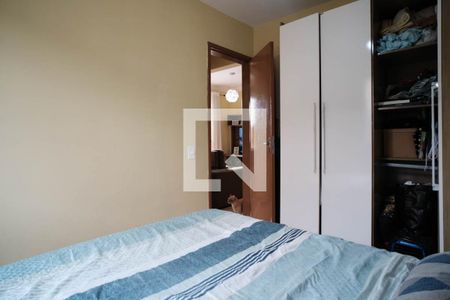 Apartamento à venda com 55m², 2 quartos e 1 vagaQuarto 2