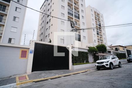 Apartamento à venda com 55m², 2 quartos e 1 vagaFachada