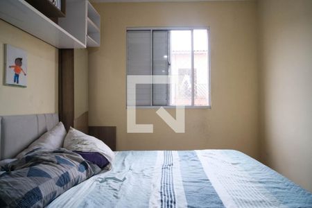 Apartamento à venda com 55m², 2 quartos e 1 vagaQuarto 2