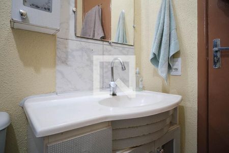 Apartamento à venda com 55m², 2 quartos e 1 vagaBanheiro