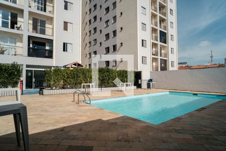 Apartamento à venda com 55m², 2 quartos e 1 vagaÁrea comum