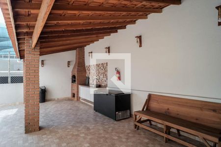 Apartamento à venda com 55m², 2 quartos e 1 vagaÁrea comum