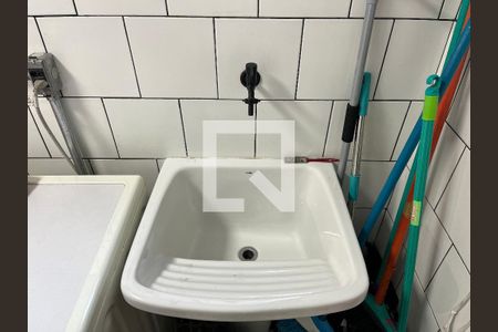 Apartamento à venda com 106m², 2 quartos e 1 vaga Apartamento à venda com 106m², 2 quartos e 1 vagaÁrea de Serviço