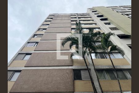 Apartamento à venda com 106m², 2 quartos e 1 vaga Apartamento à venda com 106m², 2 quartos e 1 vagaFachada do Prédio