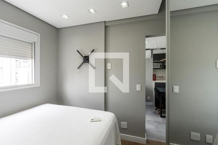 Apartamento para alugar com 74m², 1 quarto e 2 vagas Apartamento para alugar com 74m², 1 quarto e 2 vagasQuarto 1