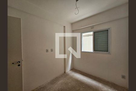 Apartamento à venda com 33m², 2 quartos e sem vagaQuarto 2