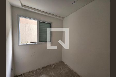 Quarto 1 de apartamento à venda com 2 quartos, 33m² em Vila Guarani (zona Sul), São Paulo