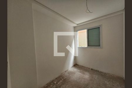 Quarto 1 de apartamento à venda com 2 quartos, 33m² em Vila Guarani (zona Sul), São Paulo