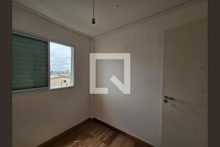 Quarto 1 de apartamento à venda com 2 quartos, 33m² em Vila Guarani (zona Sul), São Paulo