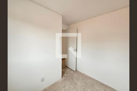 Apartamento à venda com 35m², 2 quartos e sem vaga Apartamento à venda com 35m², 2 quartos e sem vagaQuarto 2