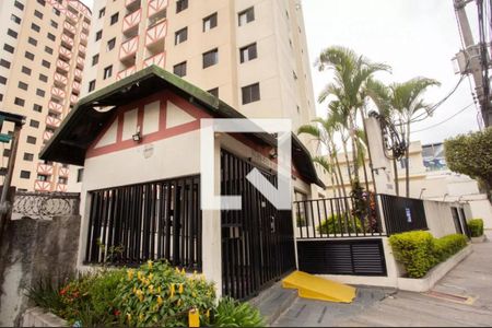 Apartamento à venda com 51m², 2 quartos e 1 vagaFachada