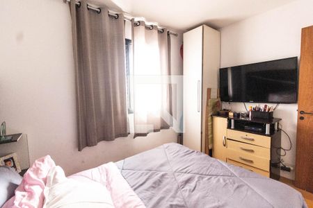 Apartamento à venda com 51m², 2 quartos e 1 vagaQuarto 2