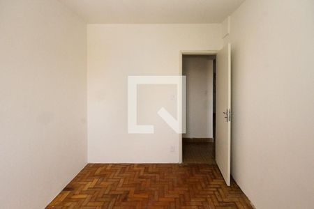 Apartamento para alugar com 49m², 2 quartos e sem vaga Apartamento para alugar com 49m², 2 quartos e sem vagaQuarto 02