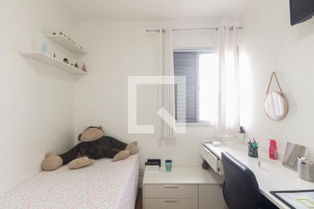 Apartamento à venda com 83m², 3 quartos e 2 vagasQuarto 1