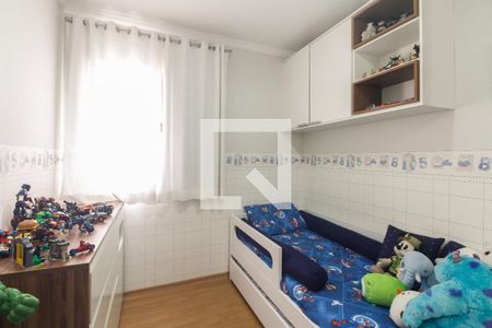 Apartamento à venda com 83m², 3 quartos e 2 vagasQuarto 2