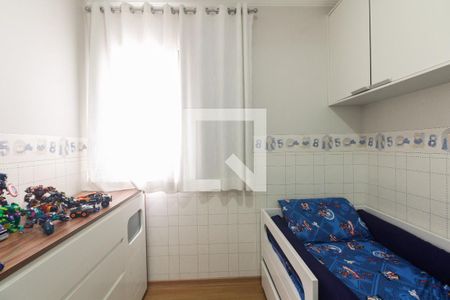 Apartamento à venda com 83m², 3 quartos e 2 vagasQuarto 2