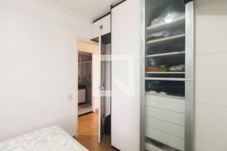 Apartamento à venda com 83m², 3 quartos e 2 vagasSuíte 