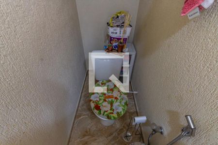 Casa à venda com 160m², 2 quartos e 4 vagas Casa à venda com 160m², 2 quartos e 4 vagasLavabo