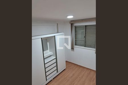 Quarto de apartamento para alugar com 2 quartos, 54m² em Parque Residencial Vila União, Campinas