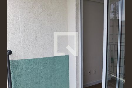 Apartamento à venda com 51m², 2 quartos e sem vaga Apartamento à venda com 51m², 2 quartos e sem vagaVaranda
