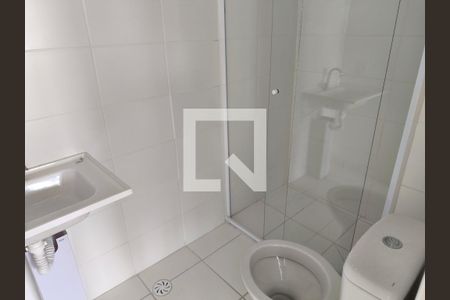 Apartamento à venda com 51m², 2 quartos e sem vaga Apartamento à venda com 51m², 2 quartos e sem vagaBanheiro