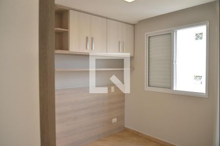 Quarto 1 de apartamento para alugar com 2 quartos, 46m² em Vila Sacadura Cabral, Santo André