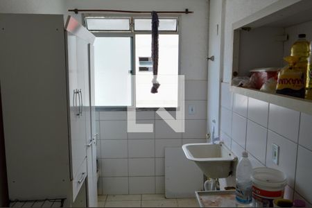 Apartamento para alugar com 47m², 2 quartos e 1 vagaÁrea de Serviço