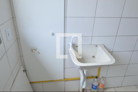 Apartamento para alugar com 47m², 2 quartos e 1 vagaÁrea de Serviço