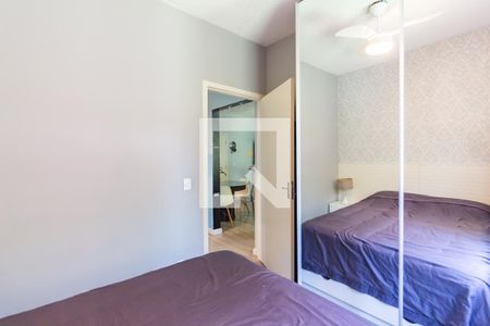 Apartamento para alugar com 42m², 2 quartos e 1 vaga Apartamento para alugar com 42m², 2 quartos e 1 vagaQuarto 1