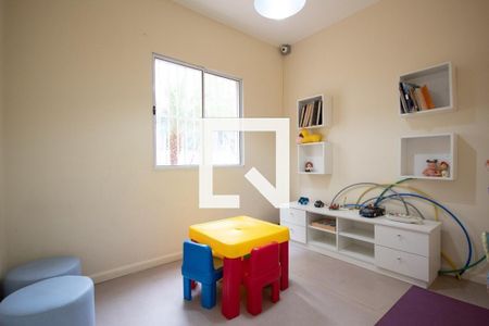 Apartamento para alugar com 42m², 2 quartos e 1 vaga Apartamento para alugar com 42m², 2 quartos e 1 vagaÁrea comum