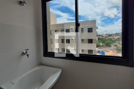 Apartamento à venda com 46m², 2 quartos e 1 vaga Apartamento à venda com 46m², 2 quartos e 1 vagaÁrea de Serviço