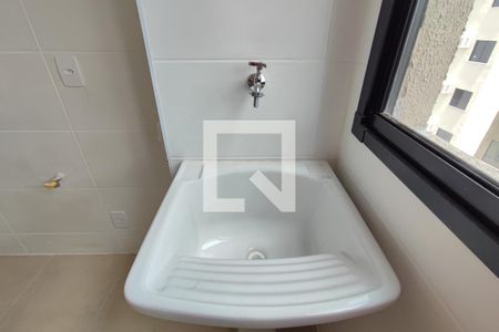 Apartamento à venda com 46m², 2 quartos e 1 vaga Apartamento à venda com 46m², 2 quartos e 1 vagaÁrea de Serviço