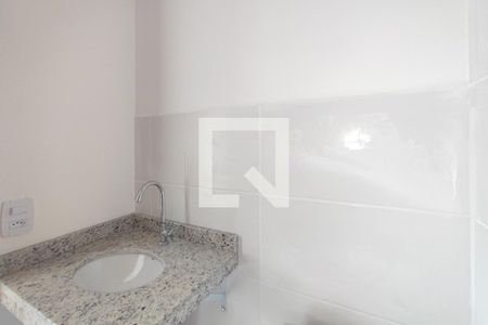 Apartamento à venda com 46m², 2 quartos e 1 vaga Apartamento à venda com 46m², 2 quartos e 1 vagaBanheiro
