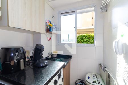 Apartamento à venda com 41m², 2 quartos e sem vagaLavanderia 