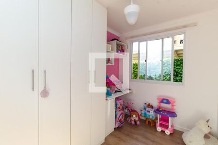 Quarto 1 de apartamento à venda com 2 quartos, 41m² em Cambuci, São Paulo