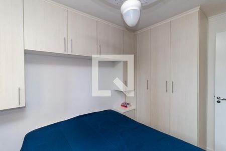 Quarto 2 de apartamento à venda com 2 quartos, 41m² em Cambuci, São Paulo